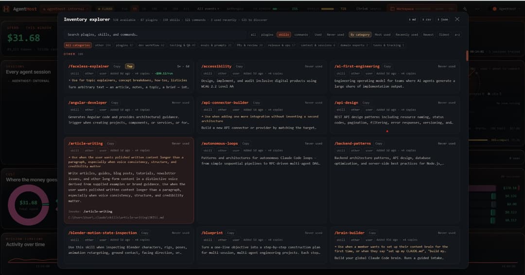 AgentHost inventory explorer showing 329 skills and skills